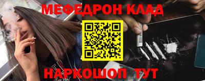 mix Гудермес