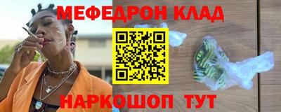 а пвп мука Вышний Волочёк