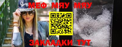 jwh Вязники