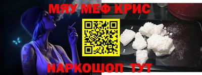 jwh Вязники