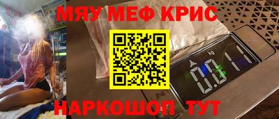 а пвп мука Вышний Волочёк