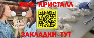 jwh Вязники