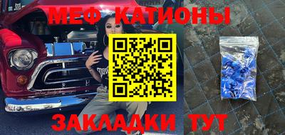 mix Гудермес