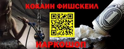 метадон Вязьма