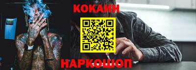 а пвп мука Вышний Волочёк