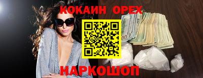 метадон Вязьма