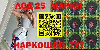 метадон Вязьма