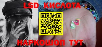 jwh Вязники
