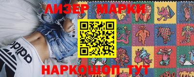 метадон Вязьма