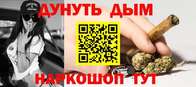 трава Гулькевичи