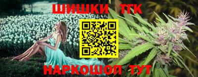 а пвп мука Вышний Волочёк