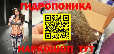 метадон Вязьма