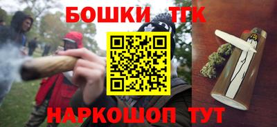 метадон Вязьма