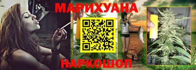 хмурый Гуково
