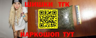 метадон Вязьма