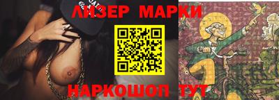 jwh Вязники