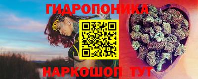 а пвп мука Вышний Волочёк