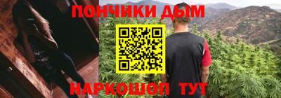 а пвп мука Вышний Волочёк