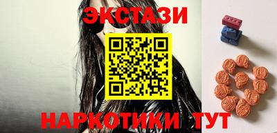 а пвп мука Вышний Волочёк
