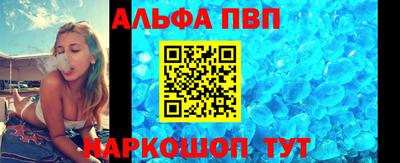 jwh Вязники