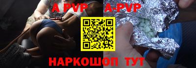 хмурый Гуково