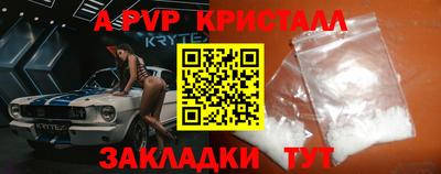 jwh Вязники