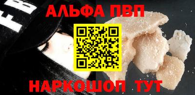 метадон Вязьма