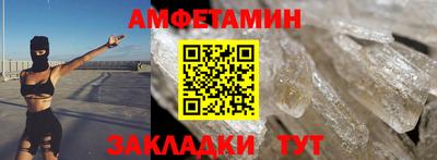 метадон Вязьма