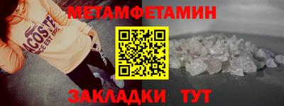 jwh Вязники