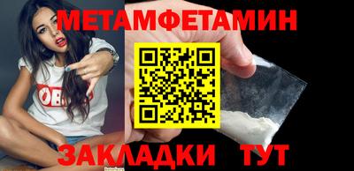 хмурый Гуково