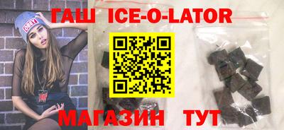jwh Вязники