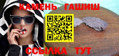 а пвп мука Вышний Волочёк