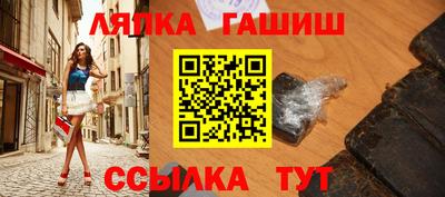 метадон Вязьма
