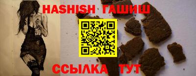 jwh Вязники