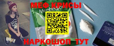 хмурый Гуково