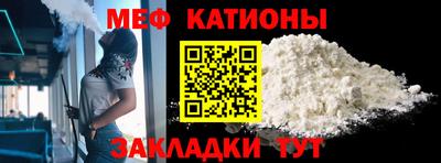 трава Гулькевичи